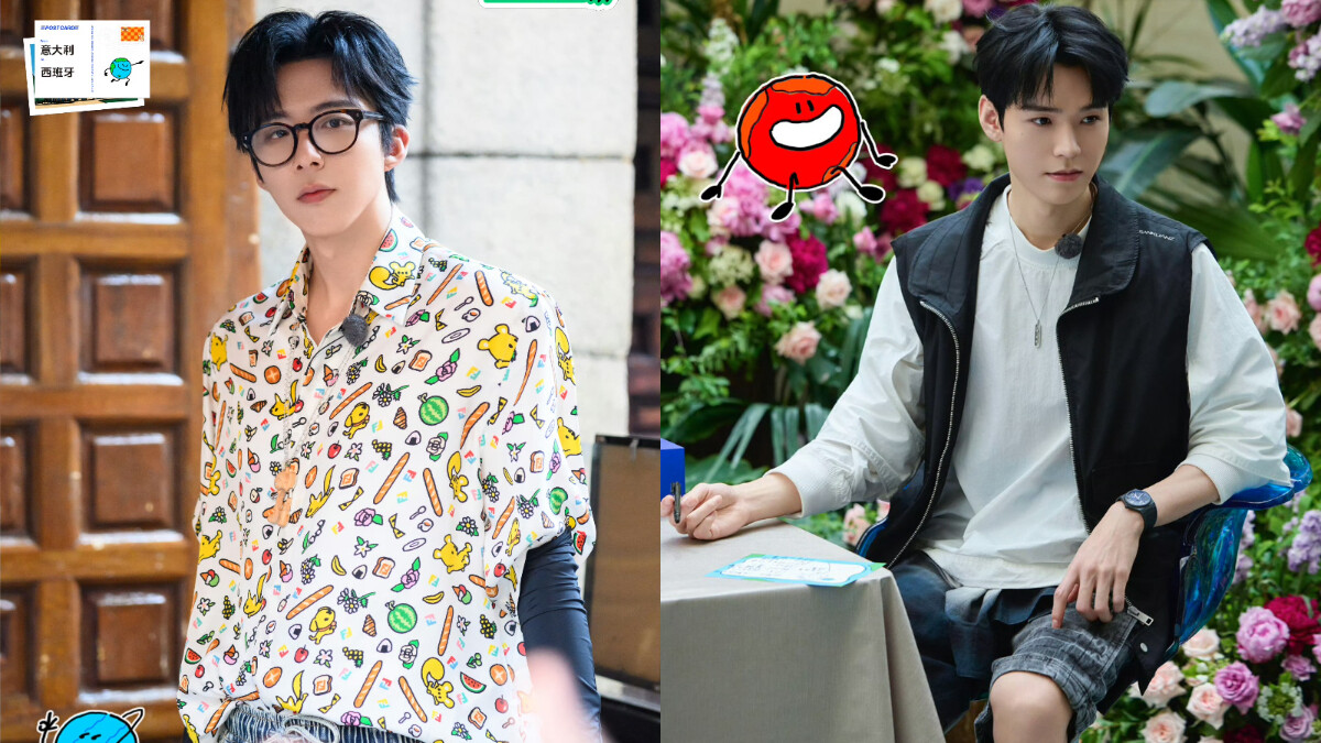 劉宇寧《地球超新鮮》看點合集！暖舉逼哭龔俊，「寧式羊湯」驚艷全場，高情商控場力滿分