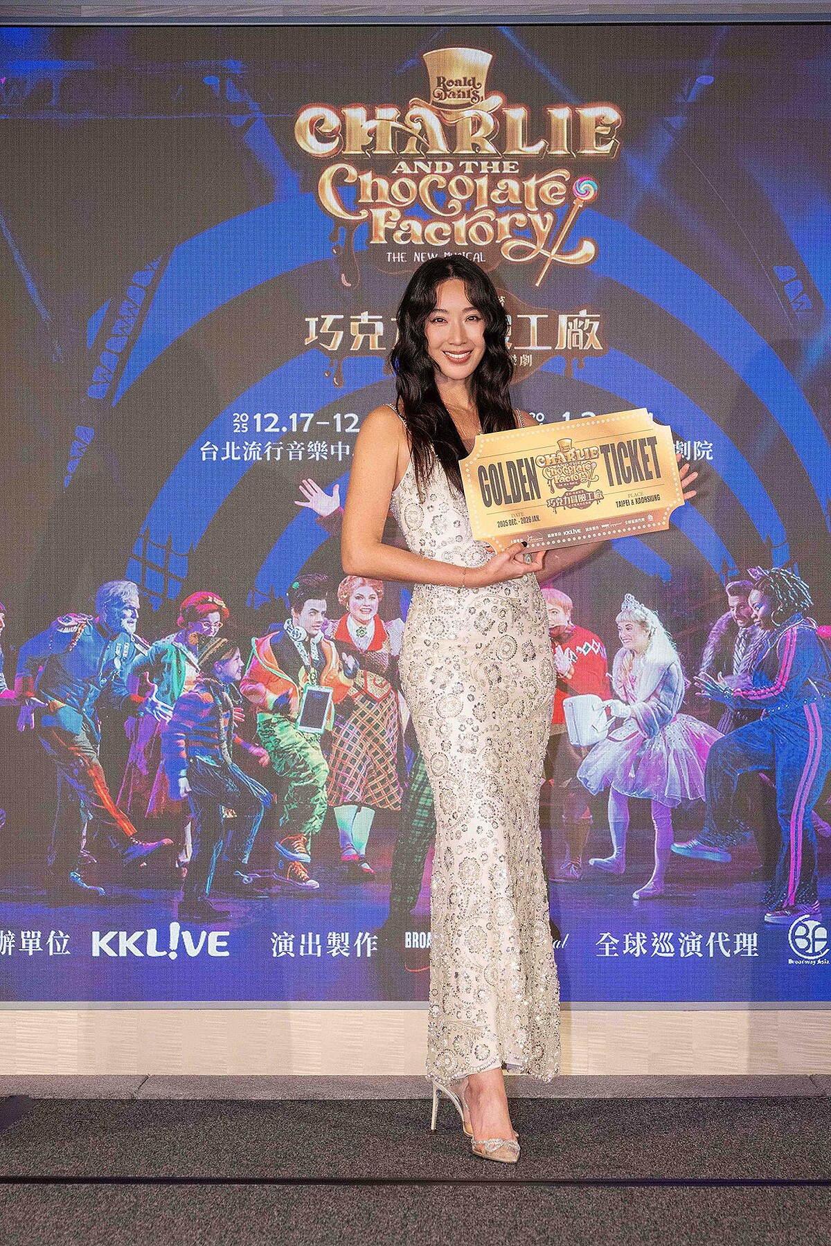 隋棠出席站台百老匯「金」典劇作《巧克力冒險工廠》正式宣告記者會