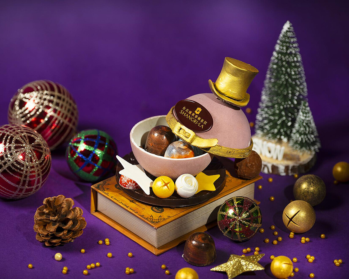 台北遠東香格里拉X巧克力冒險工廠音樂劇聯名甜點-巧克力魔術帽 NT$880元