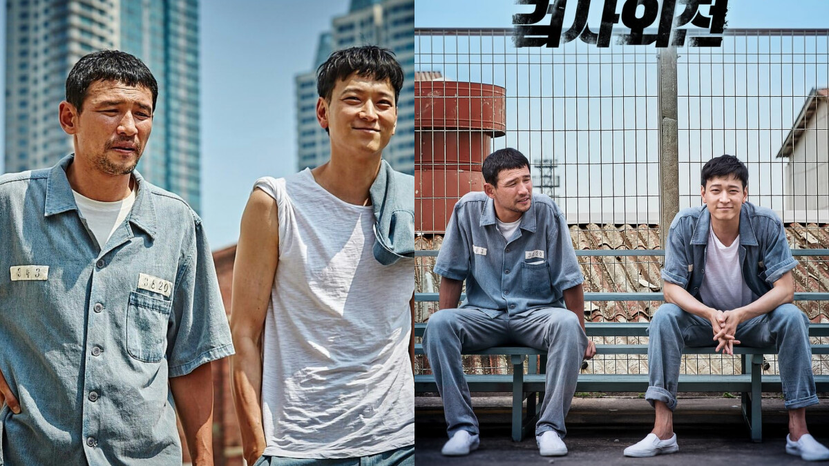 姜棟元演出《王牌計中計》