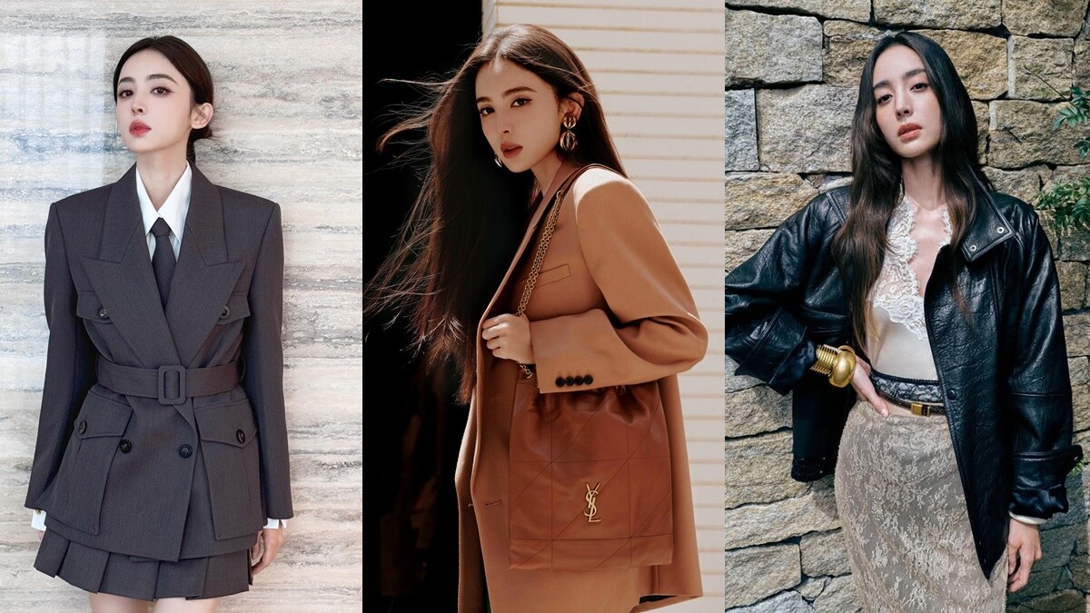 《赴山海》古力娜扎私服堪稱輕熟女穿搭模板！5招搭配照抄清冷御姐氛圍Get