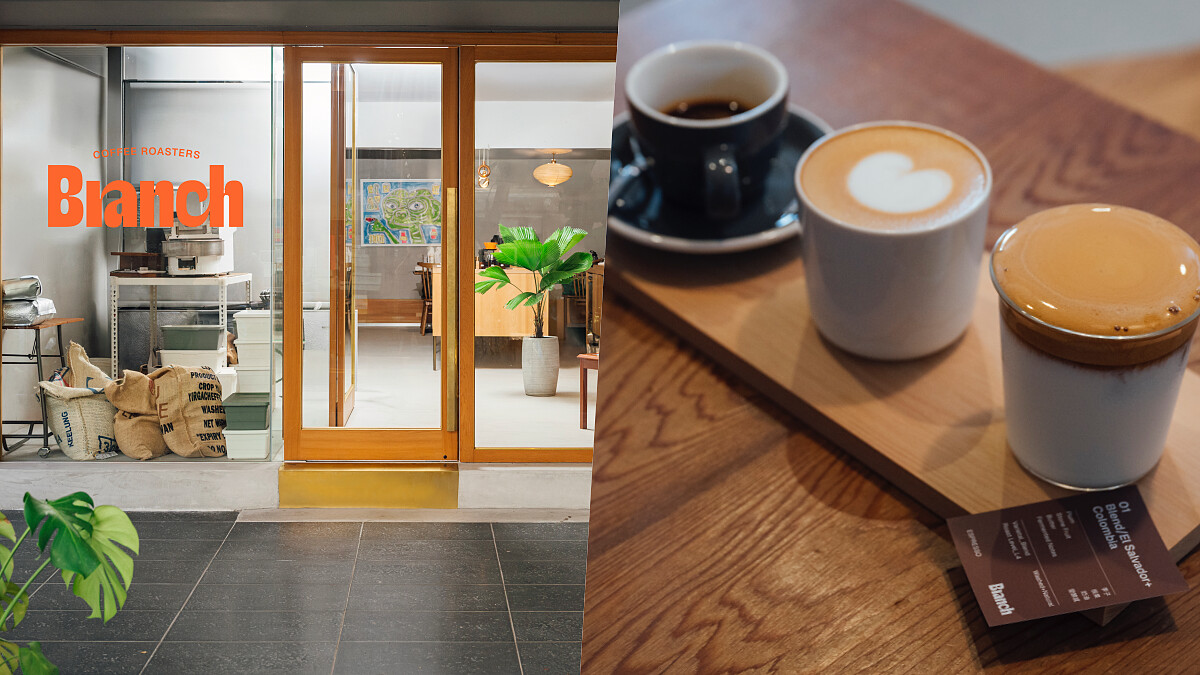 台北咖啡烘焙實驗所「Branch Coffee Roasters」：從自家烘豆室到現場沖煮，打造全方位品飲體驗