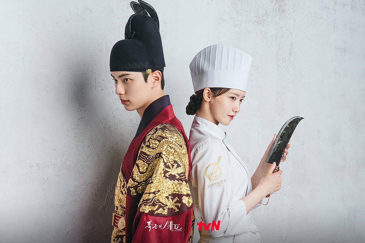 《暴君的廚師》由擅長拍奇幻及古裝劇的張太侑擔任導演。