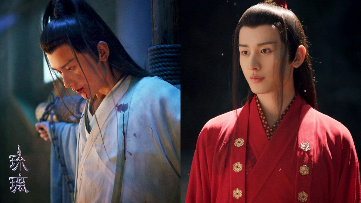 成毅2020年演出《琉璃》,Photo/微博@電視劇琉璃