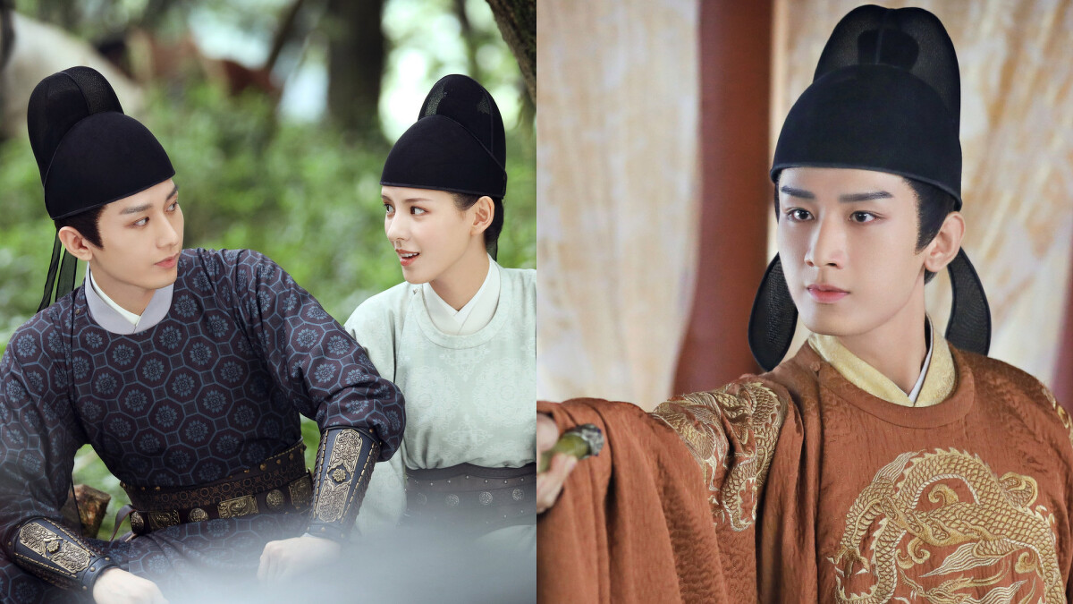 成毅2021年演出《與君歌》,Photo/微博@與君歌官微