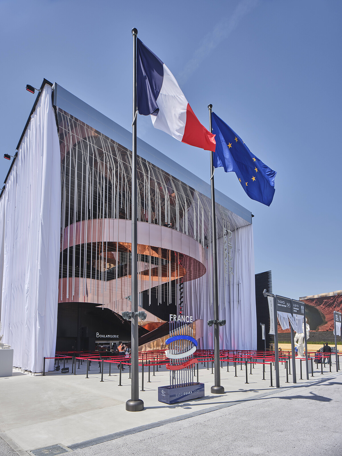 大阪關西世博 法國館