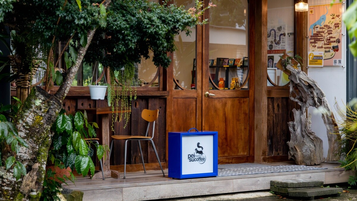 特富野部落「飛鼠咖啡」