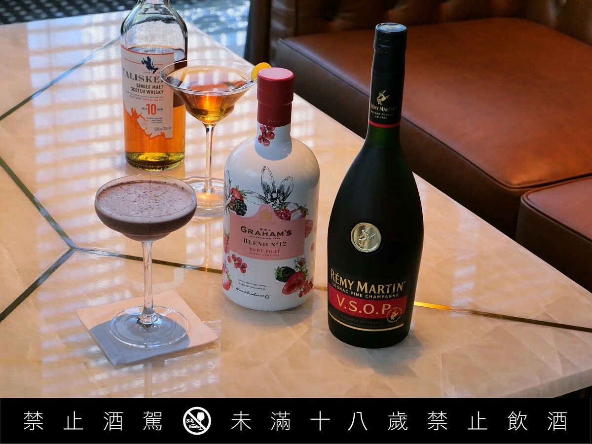 「Cooper」有許多以珍稀酒款為基底的調酒，當然也能選擇純飲。