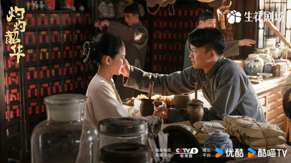 Photo/灼灼韶華微博