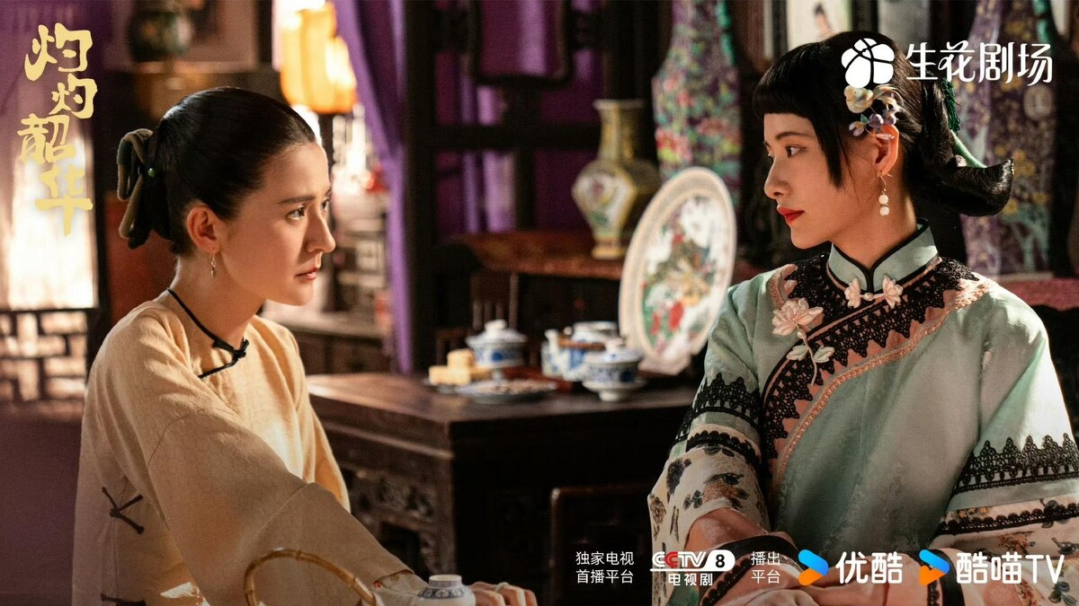 Photo/灼灼韶華微博