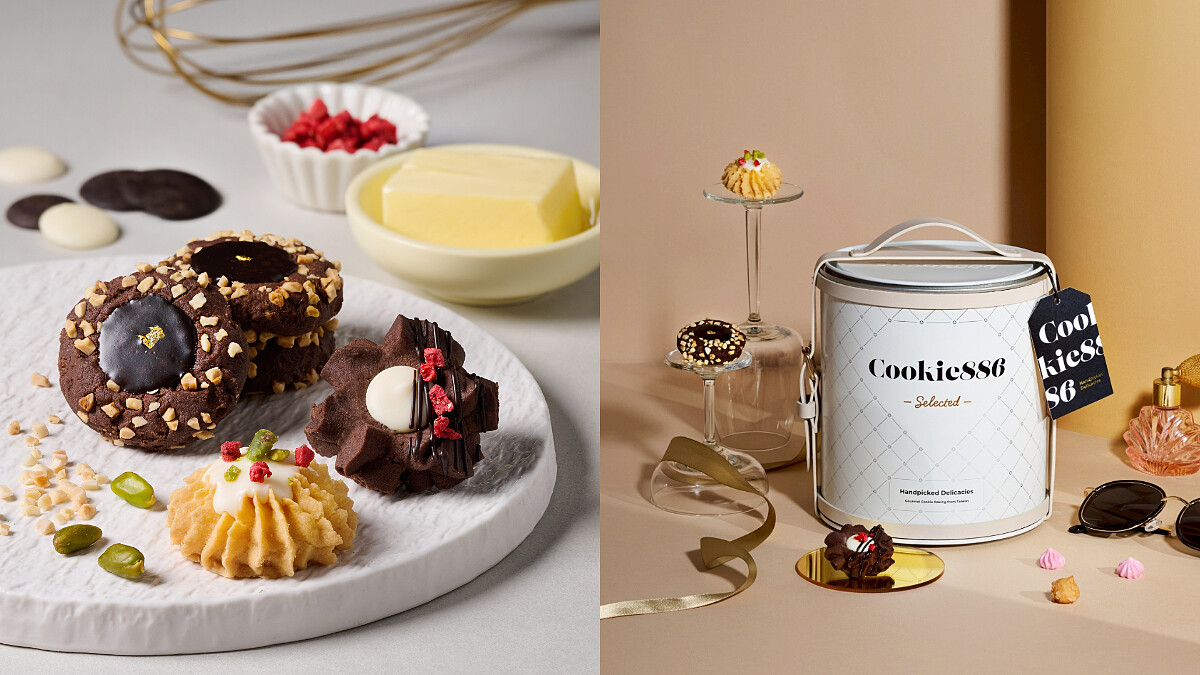 讓精品控瘋搶的頂級曲奇！社群人氣超高的Cookie886全新推出Selected高訂系列，打造甜點界必珍藏的夢幻逸品，為生活注入完美的幸福儀式感！