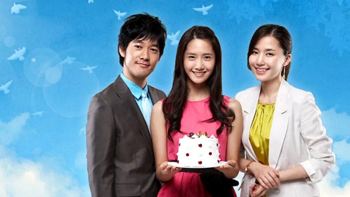 潤娥2008年演出《你是我的命運》，Photo／namu.wiki