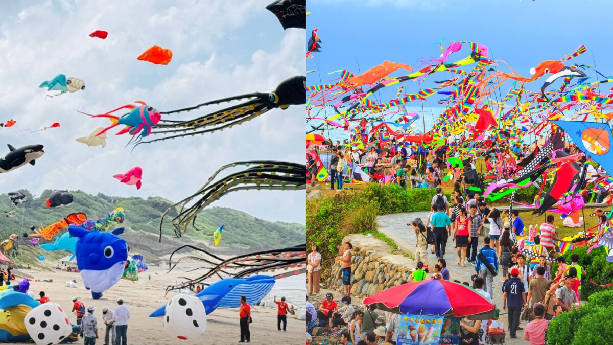 2025新北北海岸國際風箏節，活動在本周六（9/20）登場