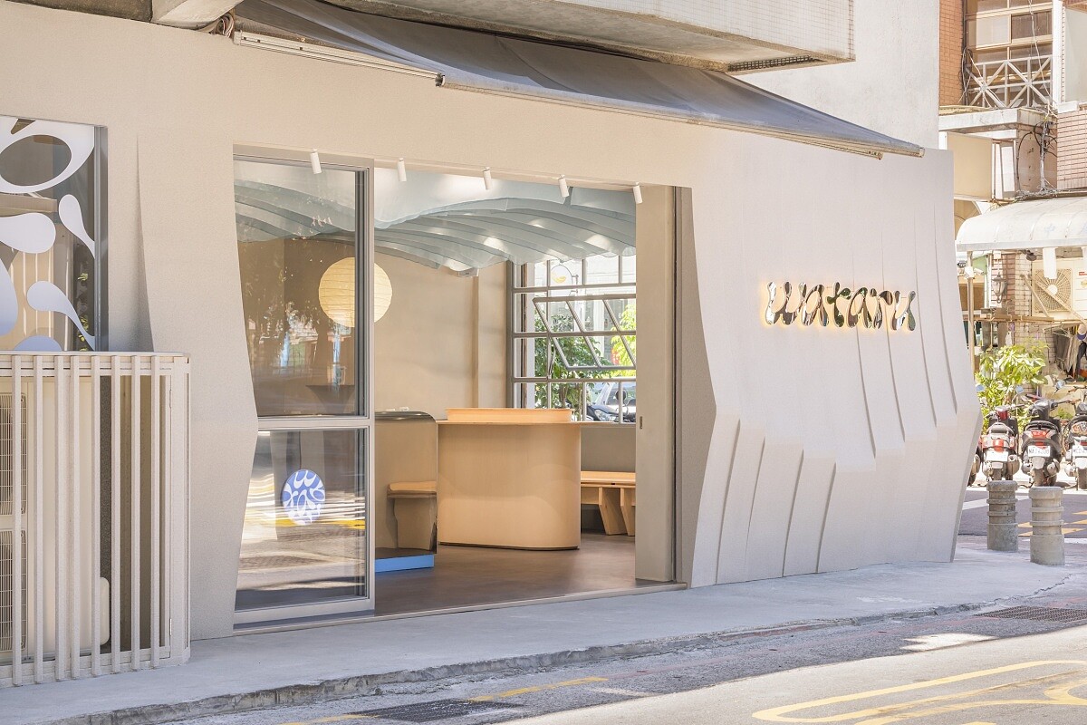 全新開幕的焙茶飲品專門店「wataru」。