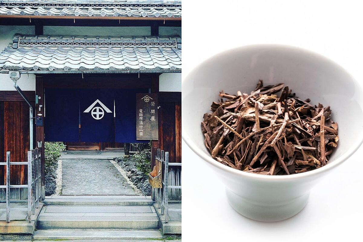 京都「北川半兵衛商店」。