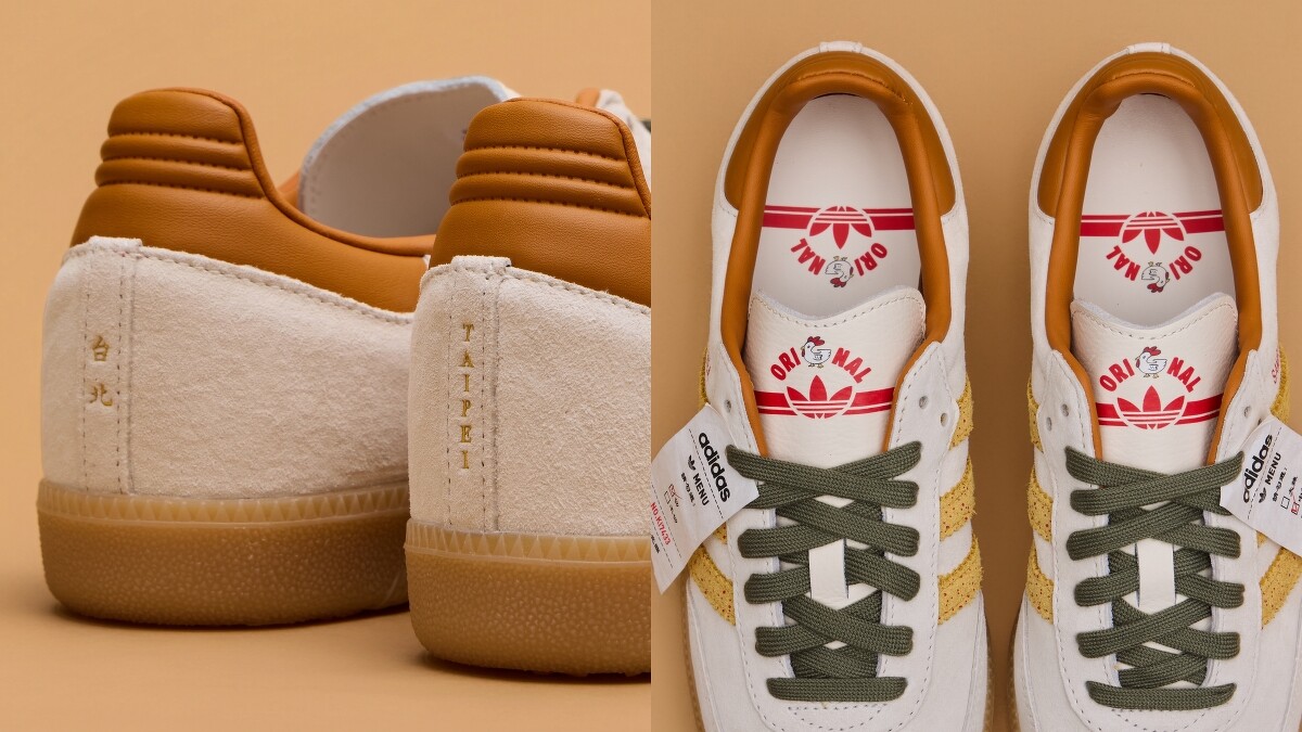 adidas Originals 雞排限定SAMBA OG NT3,890