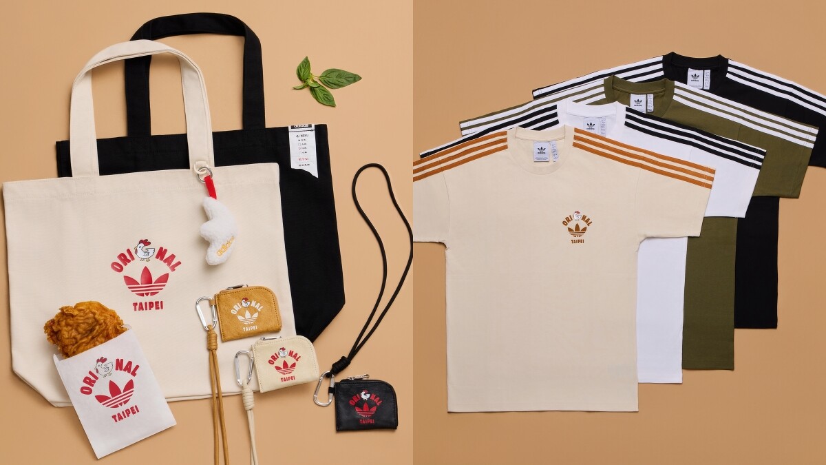 adidas Originals 雞排限定托特包NT1,890、雞排系列零錢包NT1,690、雞排系列撞色T恤NT1,690