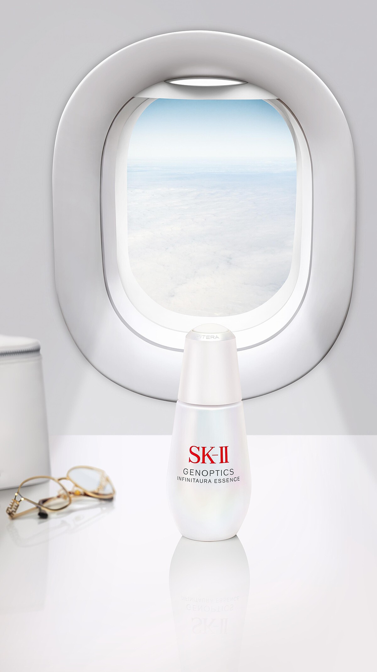 SK-II光蘊恆璨煥亮精華