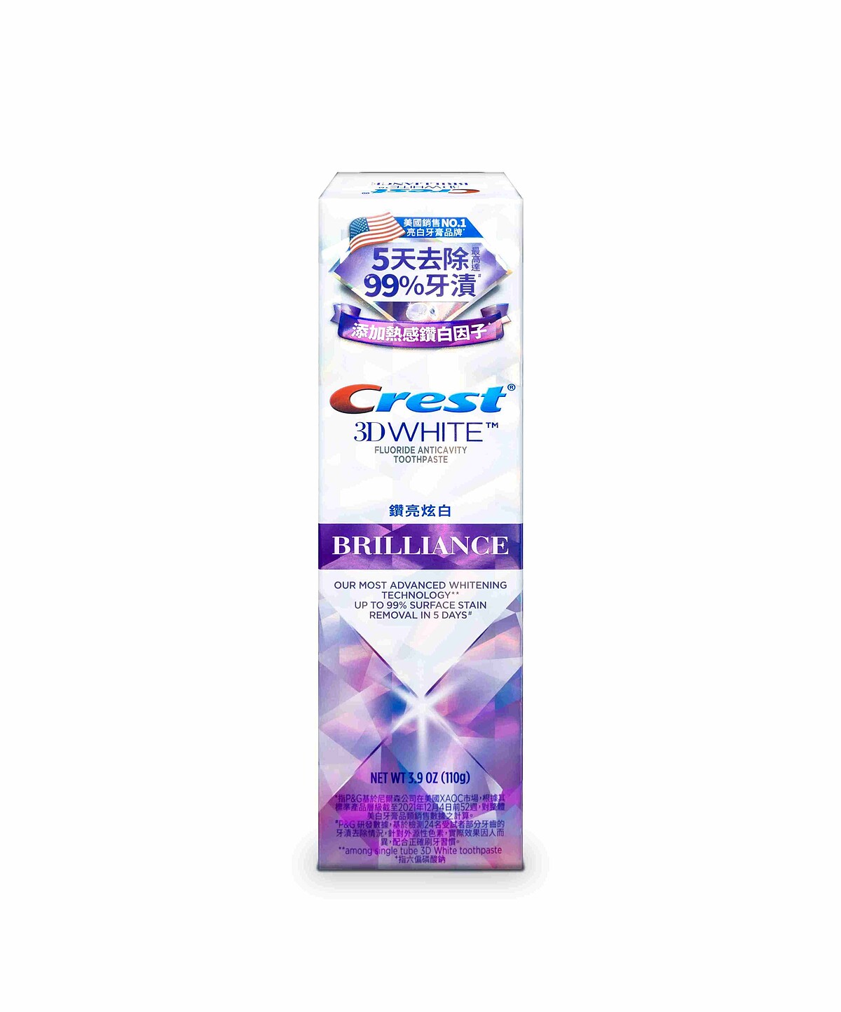 Crest 極致鑽白牙膏