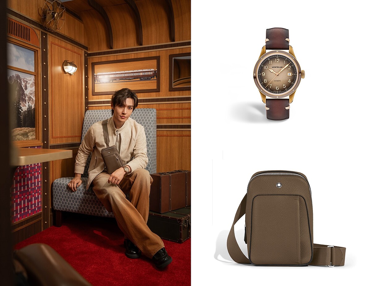 MONTBLANC Grain 單肩包，NT$42,000； MONTBLANC 1858系列日期顯示自動零氧腕錶，NT$128,600。