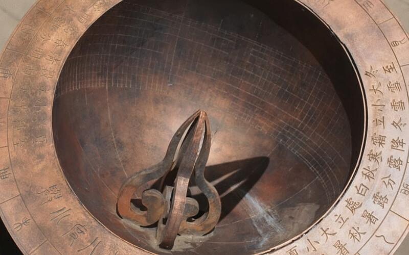 《暴君的廚師》蔣英實研製的日晷