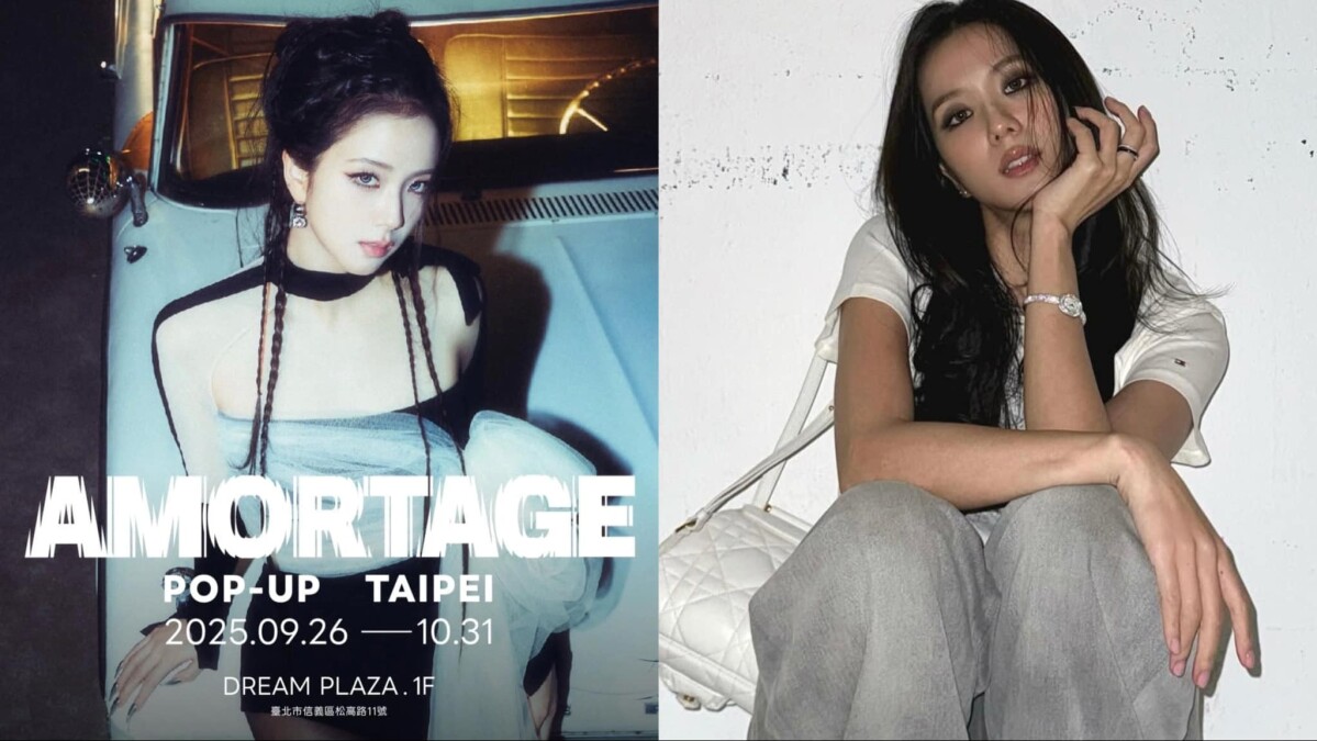 JISOO快閃店來了！全新《AMORTAGE》POP-UP時間地點一次看