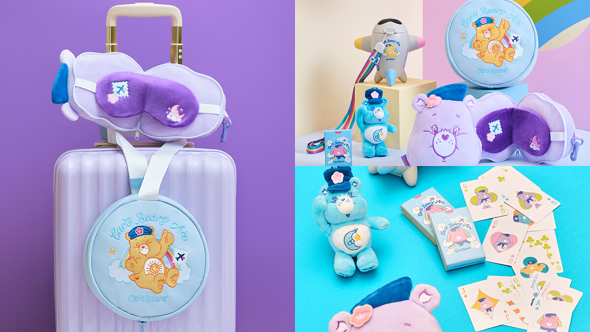 華航攜手Care Bears、五桐號聯名！打造彩虹航班太夢幻，限量周邊全部想收藏