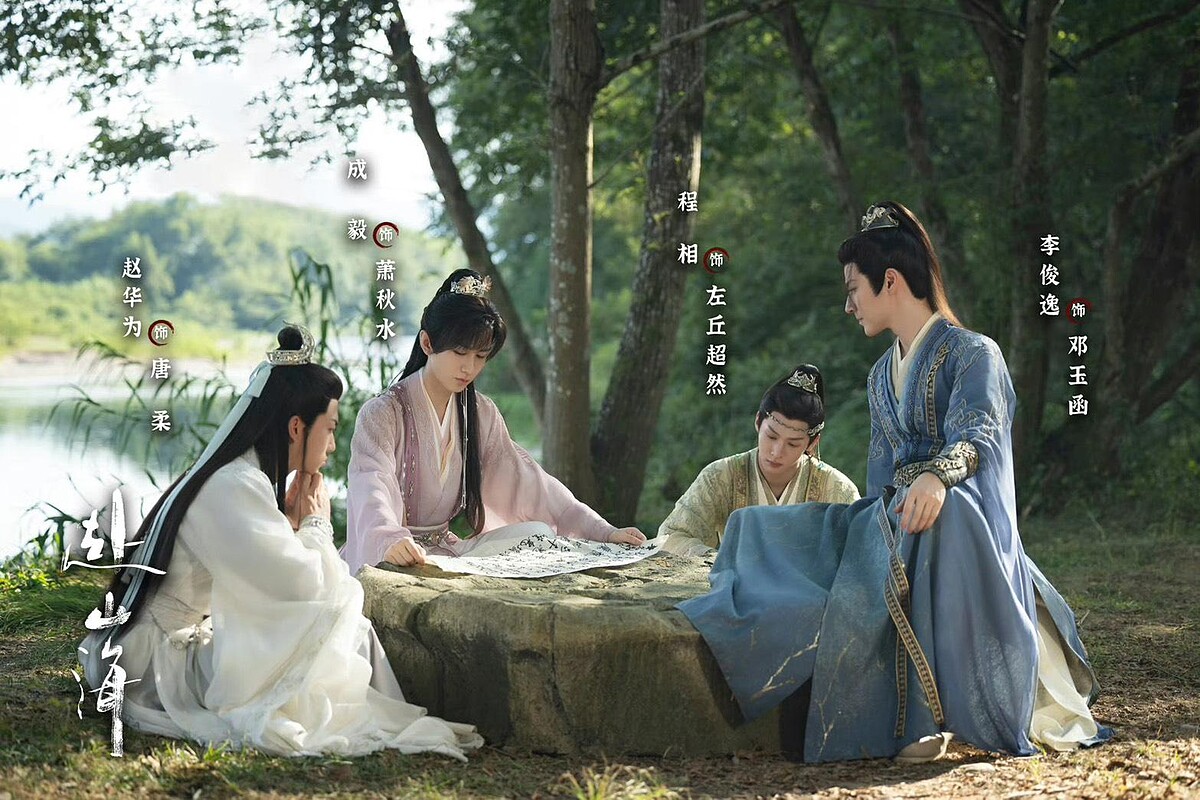 劇版改編不如預期，讓觀眾大失望。