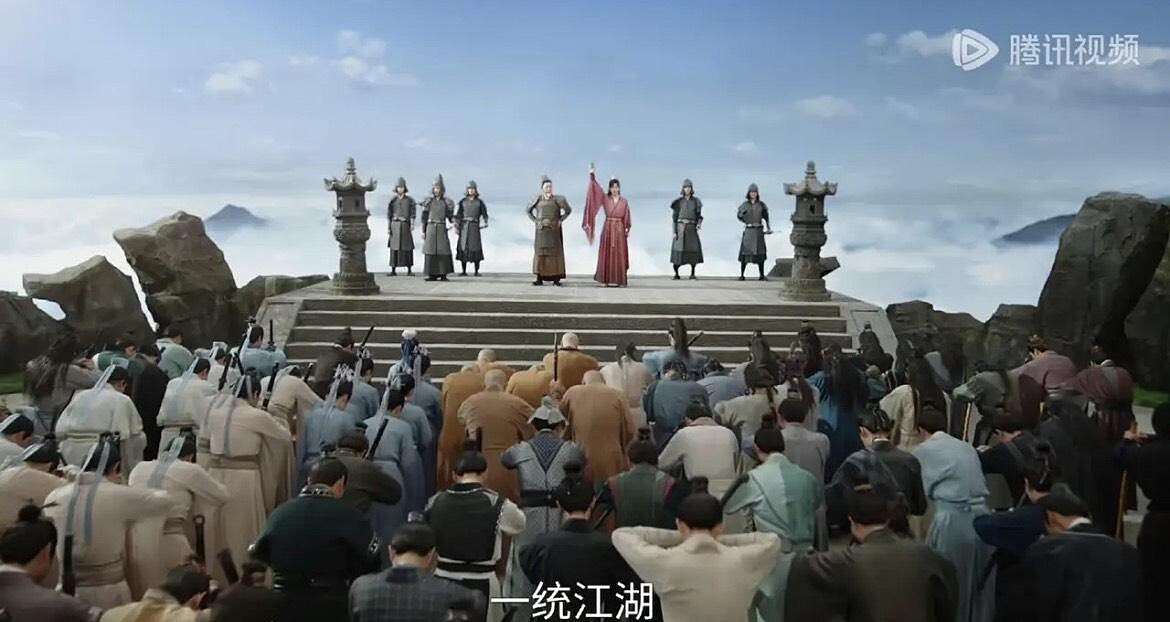 《赴山海》下重本製作，特效成果卻差強人意。