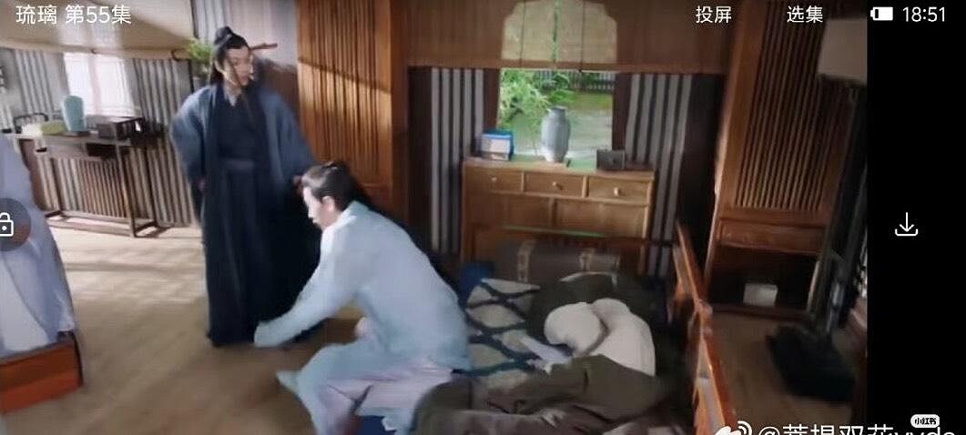  成毅《琉璃》也曾劇本穿幫。