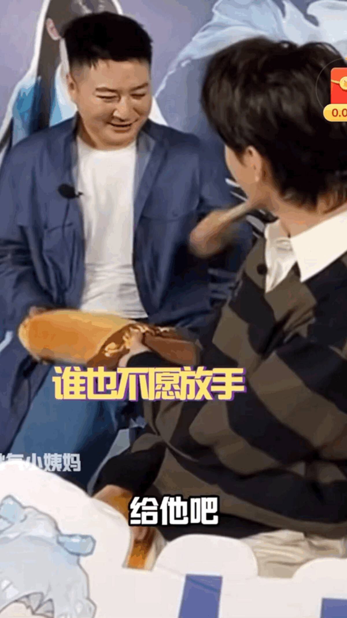 內向的成毅努力宣傳，但遊戲玩到有點崩潰。