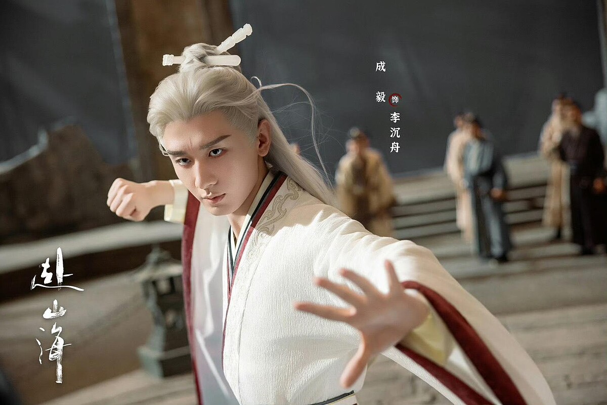 成毅現在是「歡瑞一哥」扛起整個公司。