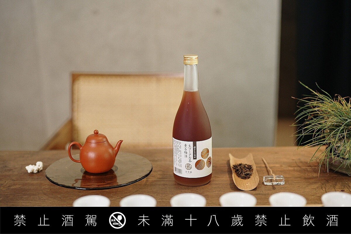 兩款任60瓶即送台北_東京或名古屋來回機票。