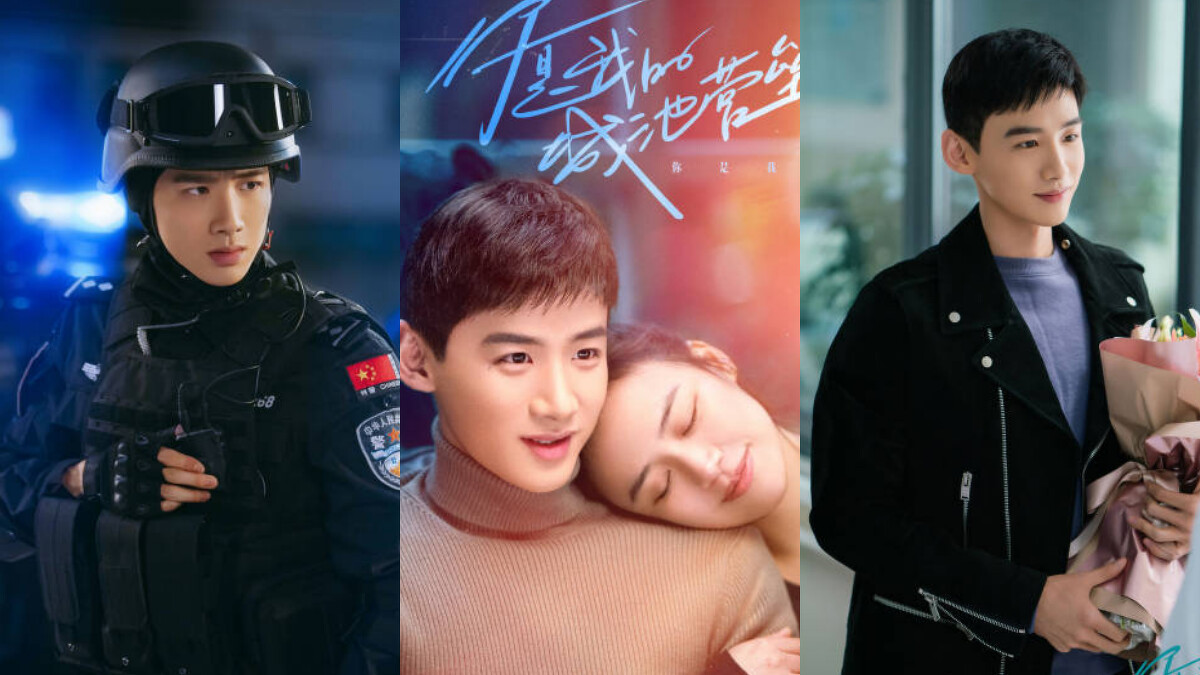 白敬亭2021年演出《你是我的城池營壘》,Photo/微博@電視劇你是我的城池營壘