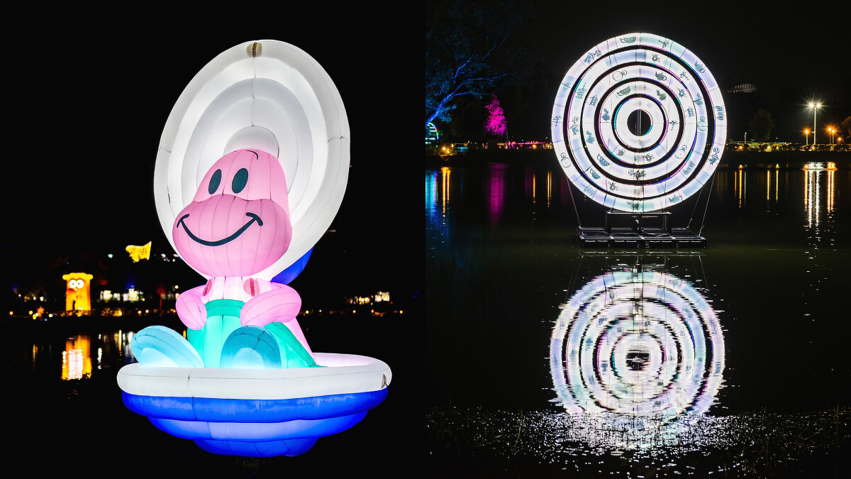 2025嘉義市光織影舞會有5隻牡蠣寶寶及會轉動的滿月