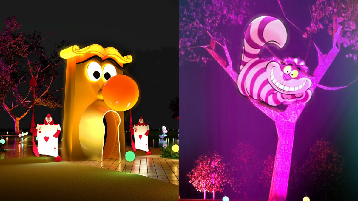 2025嘉義市光織影舞打卡藝術裝置