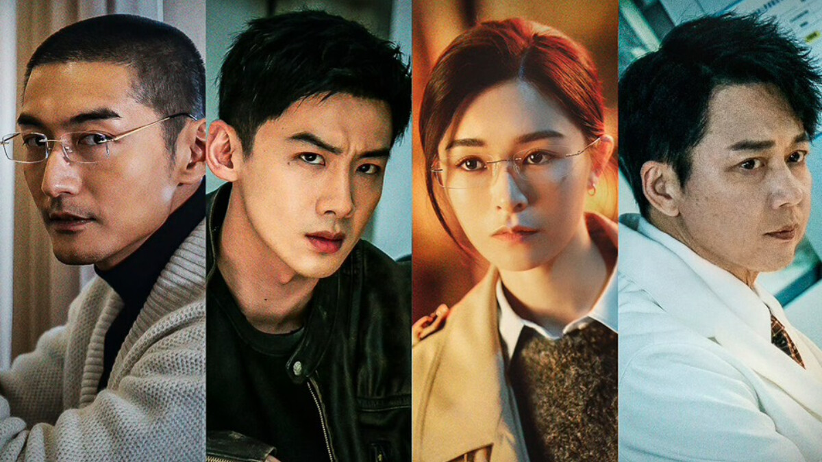 《不眠日》第二季會有嗎？觀眾敲碗導演回覆「可以滿足」，白敬亭宋洋結局對視留伏筆