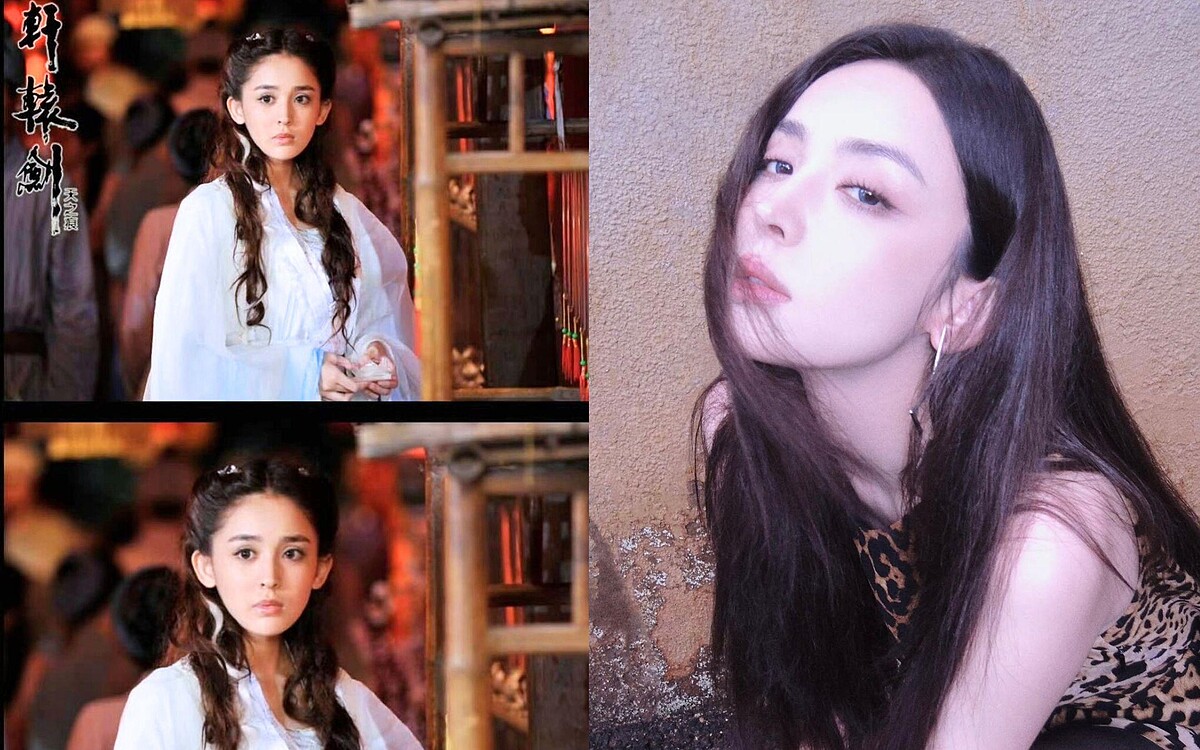 Photo/ 微博 ＠軒轅劍之天之痕、＠我是娜扎