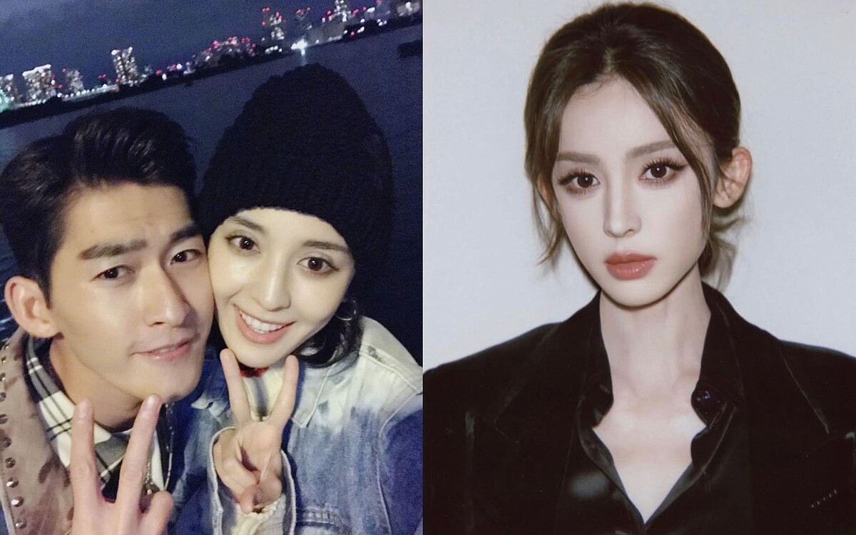 Photo/ 微博 ＠我是娜扎