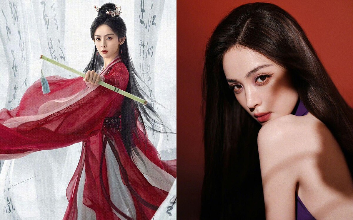 Photo/ 微博 ＠我是娜扎