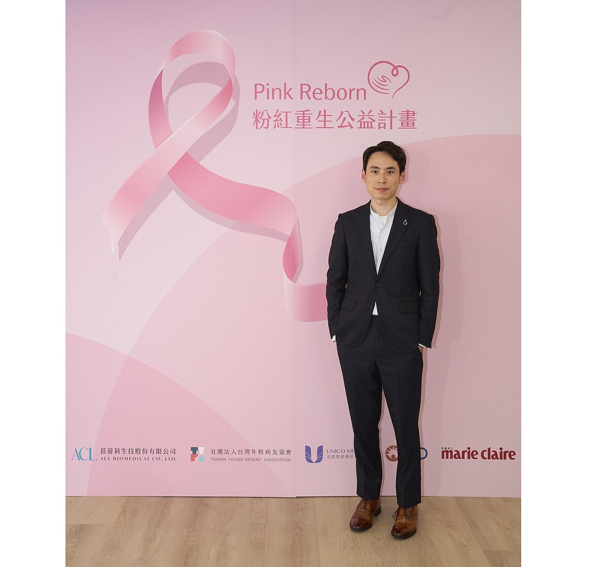 在「2025 粉紅重生公益座談會」上，台北榮總馮晉榮醫師以專題演講，強調乳癌術後修復重建對患者身心的重要性。