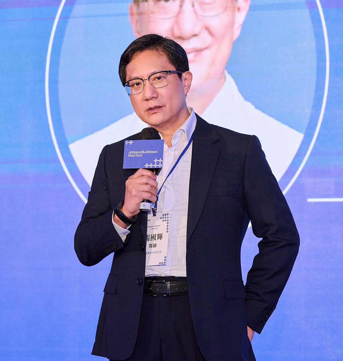 新聖整形外科診所院長楊國輝