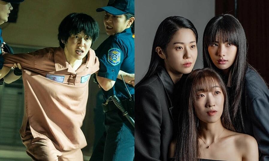 《假面女郎》高賢廷及三代金貌美 Photo/Netflix