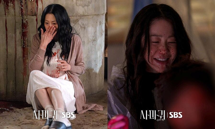 《家母螳螂》高賢廷令人毛骨悚然的演技 Photo/SBS