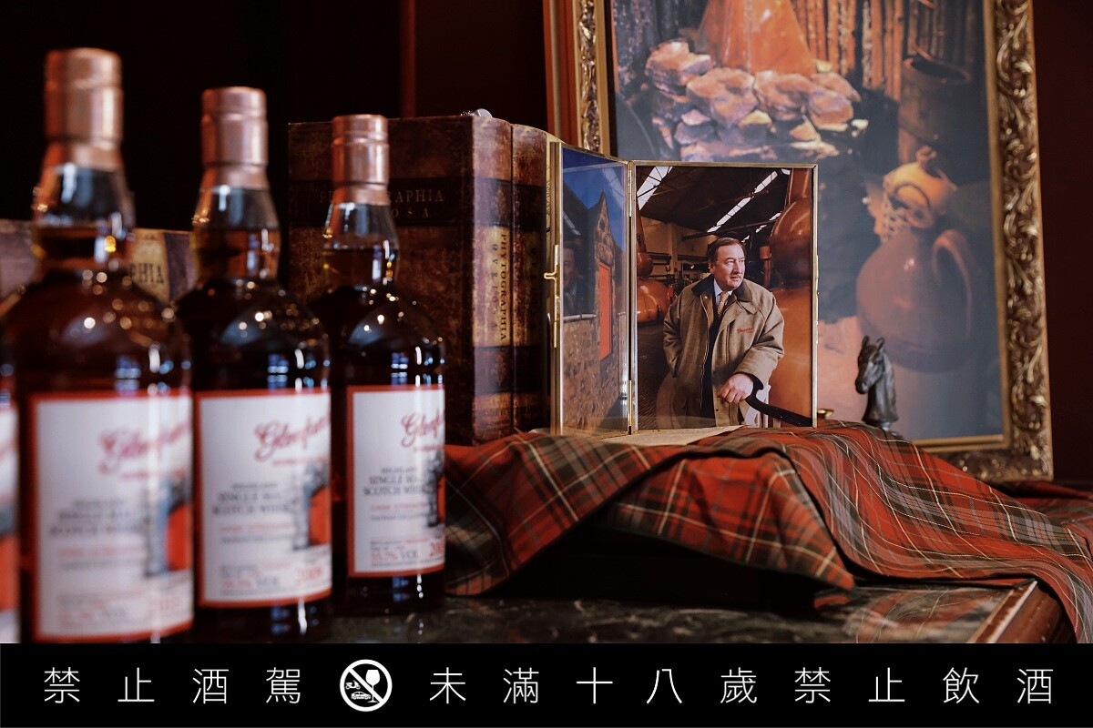 來自蘇格蘭、座落在Ben Rinnes （班凌尼斯山）山腳下的「格蘭花格」。