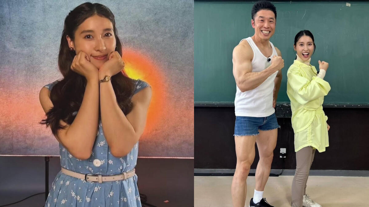 Photo/instagram@taotsuchiya_official