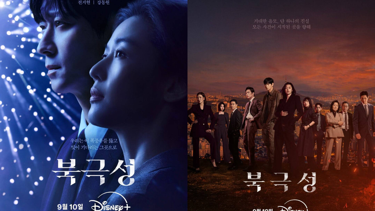 《暴風圈》結局前預測可能還有第二季？徐聞柱醜聞早被婆婆預言？