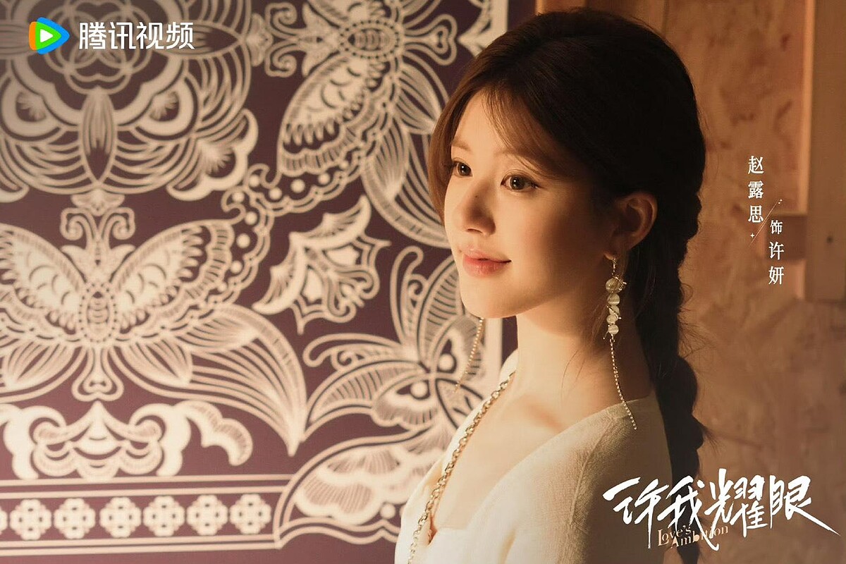 Photo/許我耀眼微博