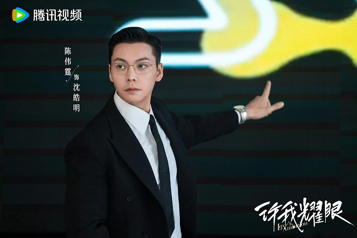 Photo/許我耀眼微博