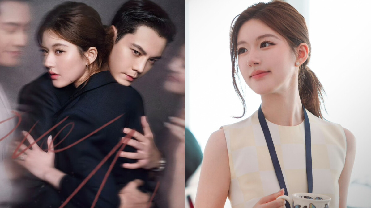 《許我耀眼》線上看無預警空降5大看點！趙露思唯一電視劇庫存，和陳偉霆大玩心機女的假面人生